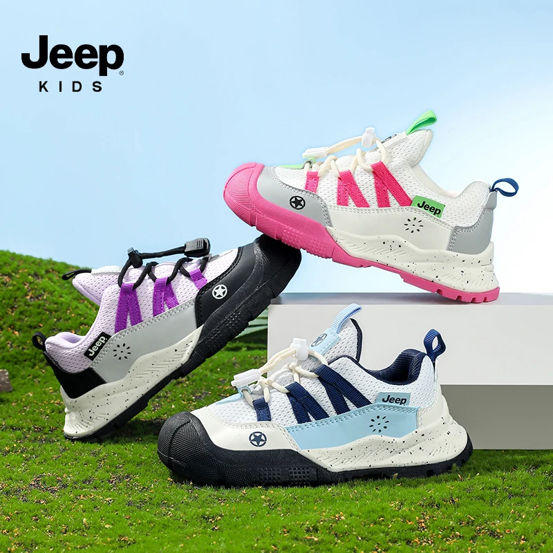 Jeep儿童休闲板鞋2025春季新款网面潮牌耐磨时尚防滑男女童跑步鞋