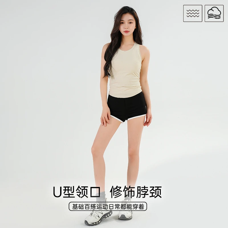拾尚共合显瘦吊带背心女款新款夏季薄款无袖内搭运动上衣