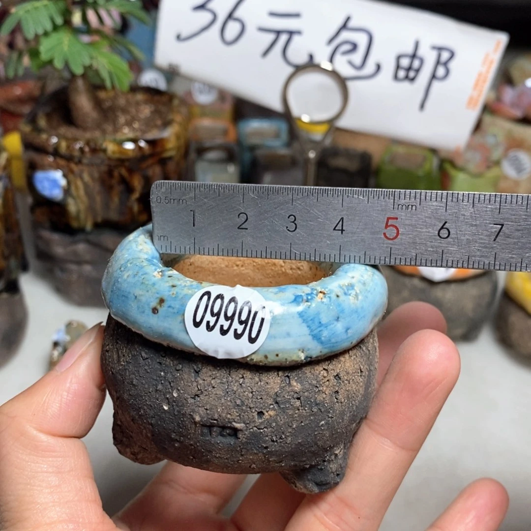 双十一福利活动不退不换，原28元默认微瑕