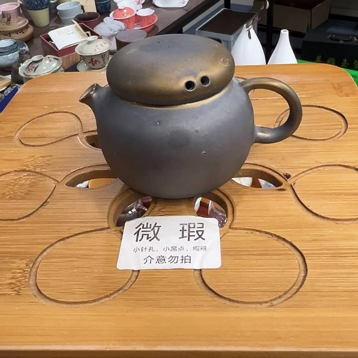 陶瓷陶瓷陶瓷陶瓷陶瓷陶瓷