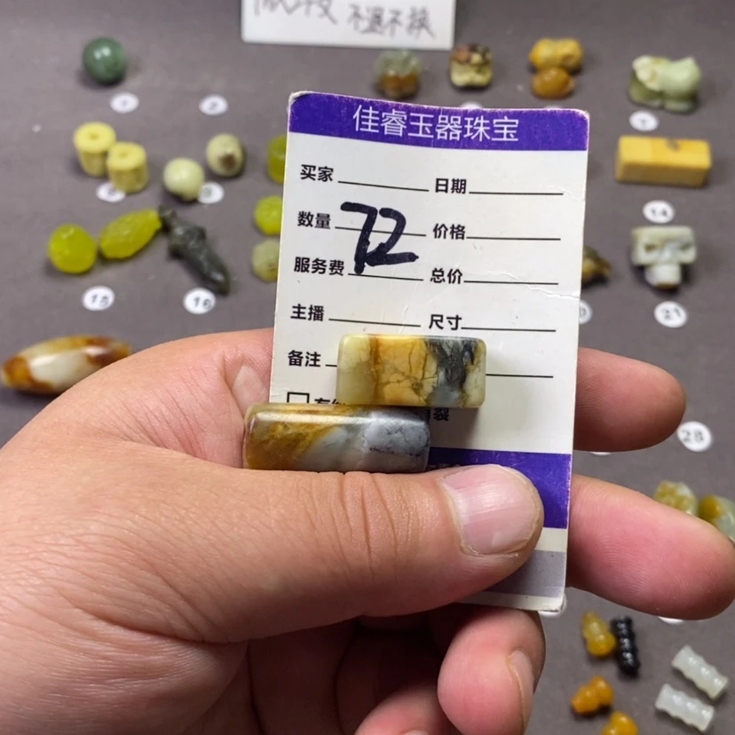 【闪购商品】未镶嵌岫玉吊坠(不含链)赢*