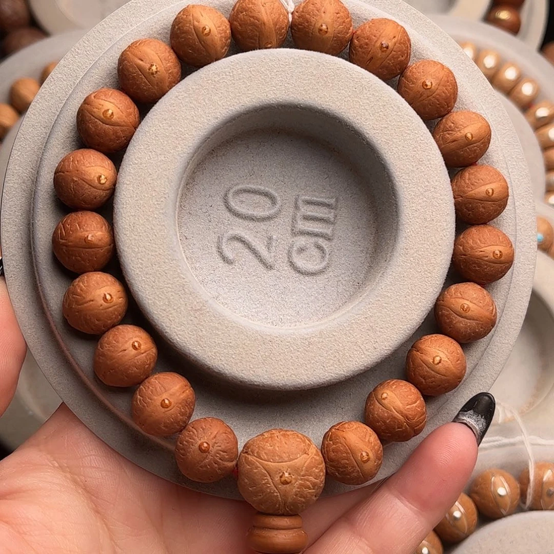 凤眼菩提吊坠12福利