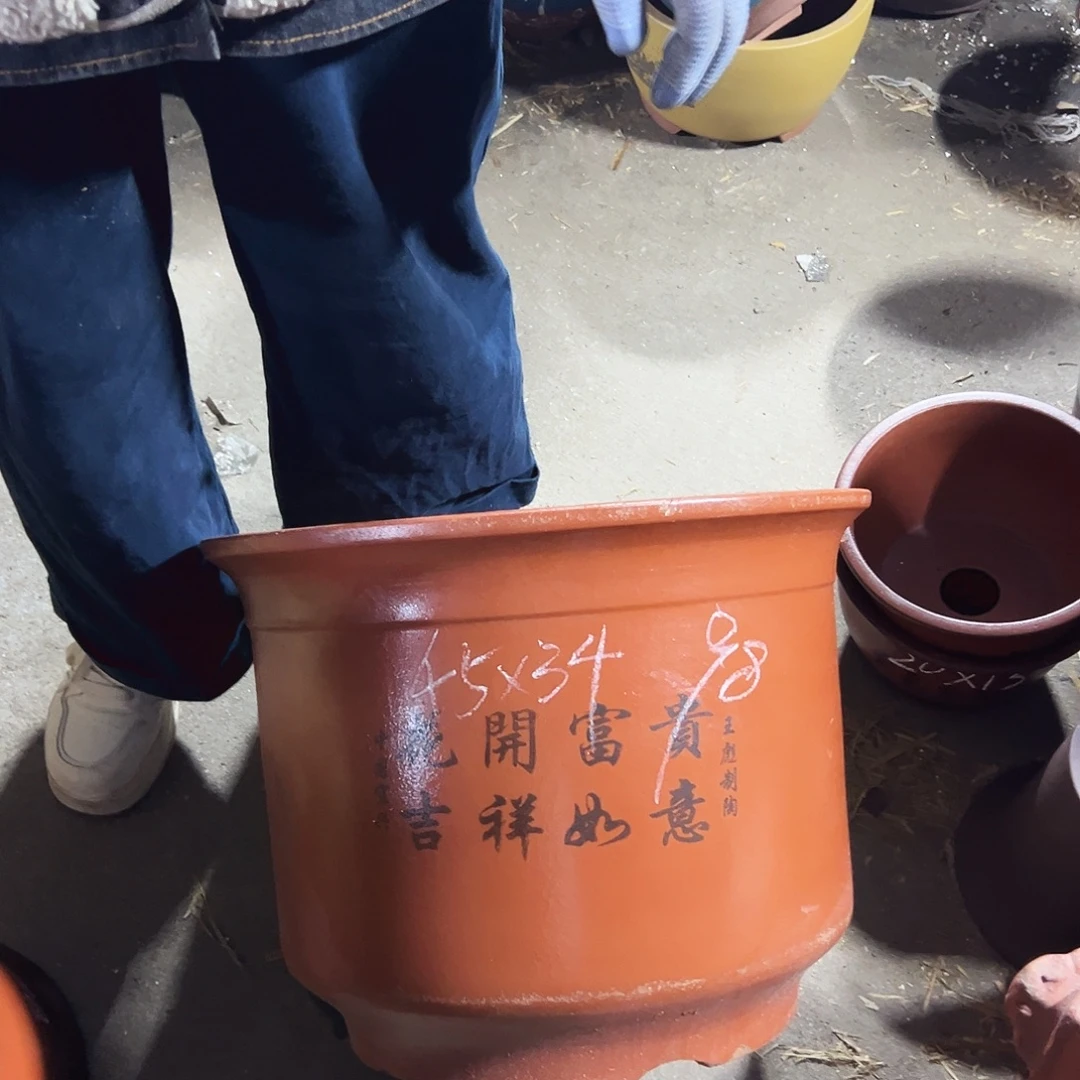 45平海花盆花盆花盆花盆×2