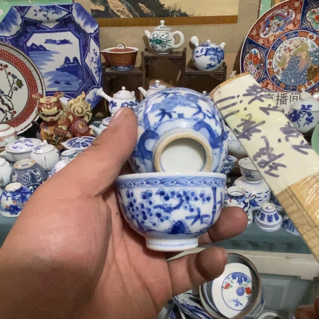 瓷片舶来瓷器满28包邮当日凑单