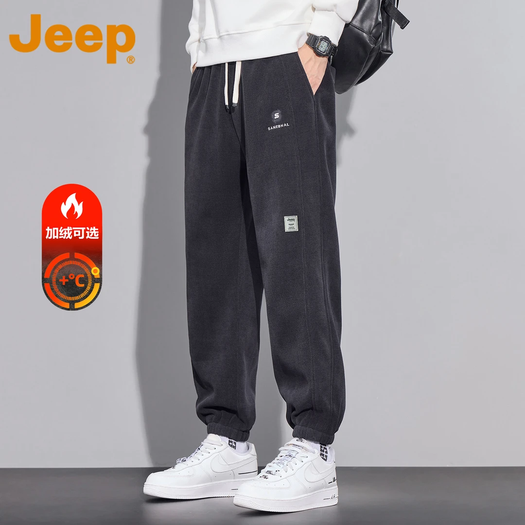 JEEP吉普美式灯芯绒休闲裤男秋冬季新款直筒束脚加绒加厚保暖长裤