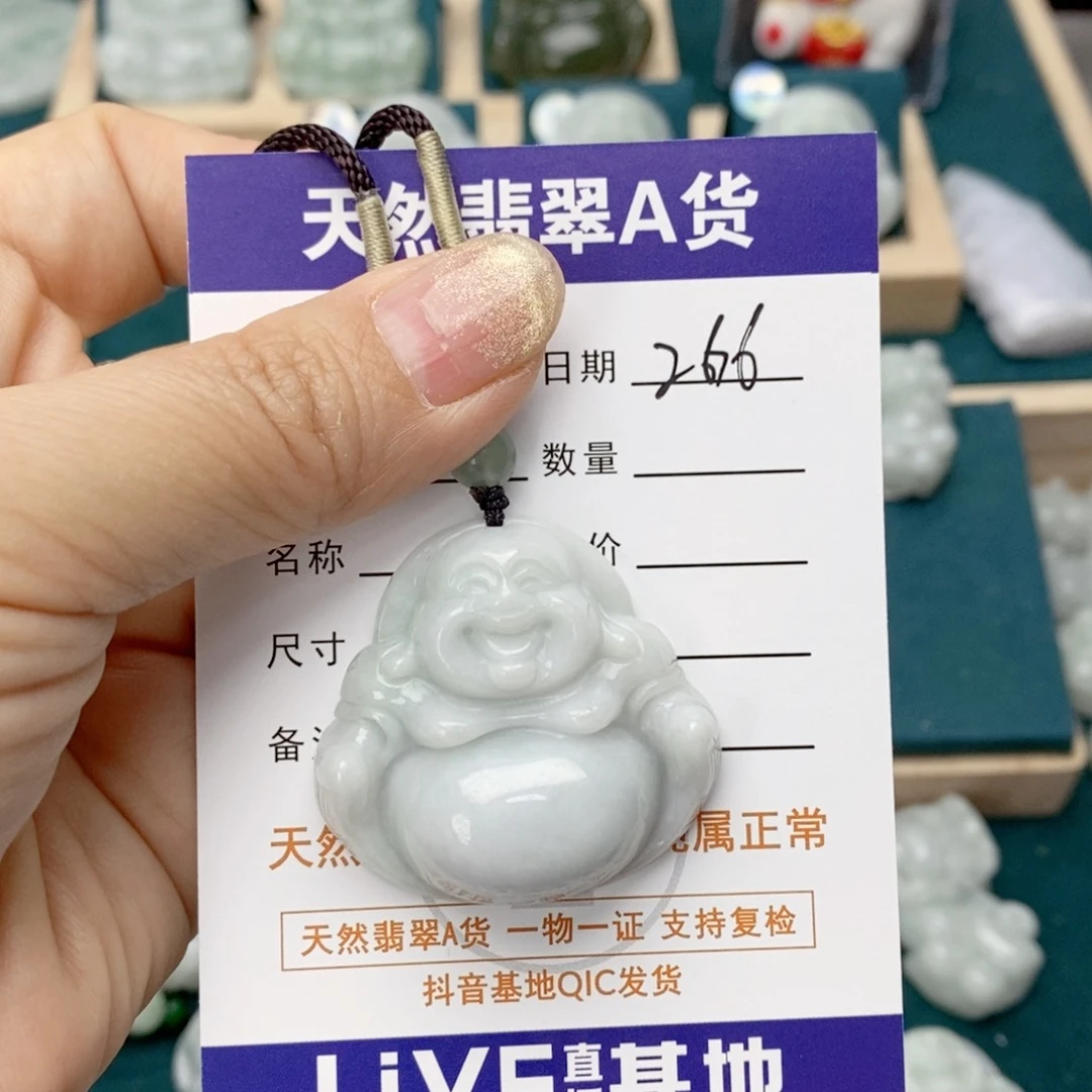 翡翠未镶嵌颈饰佛公