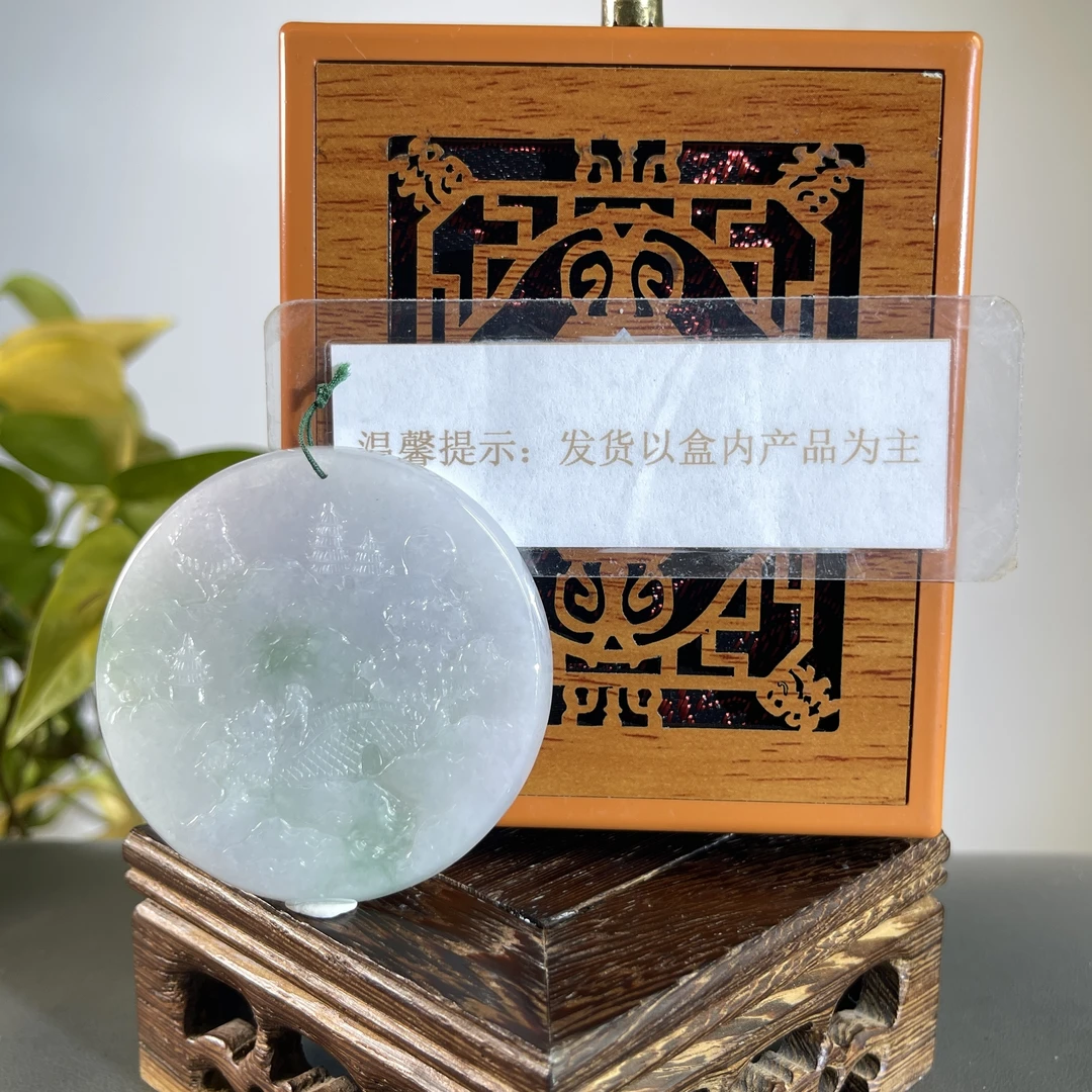 JTA22-66 H 天然缅甸A货翡翠