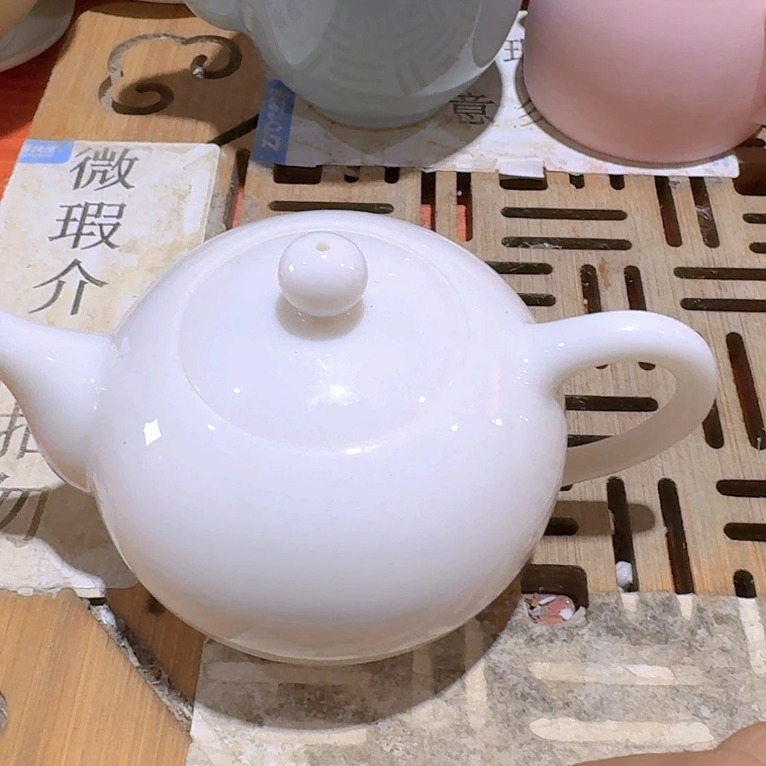 瑕疵茶具，介意勿拍