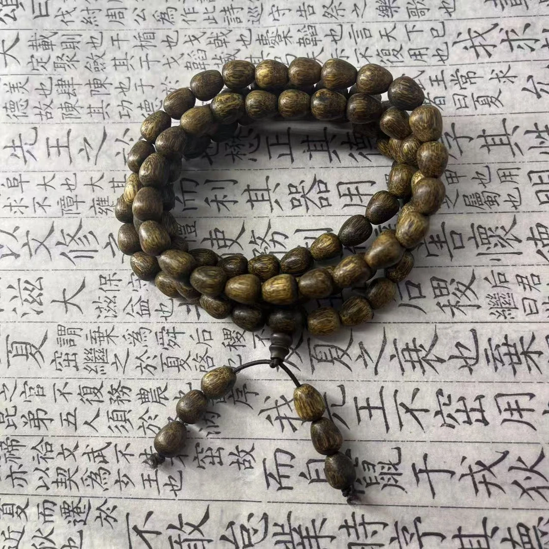 （如意藏香）C1181手串/多样性发货