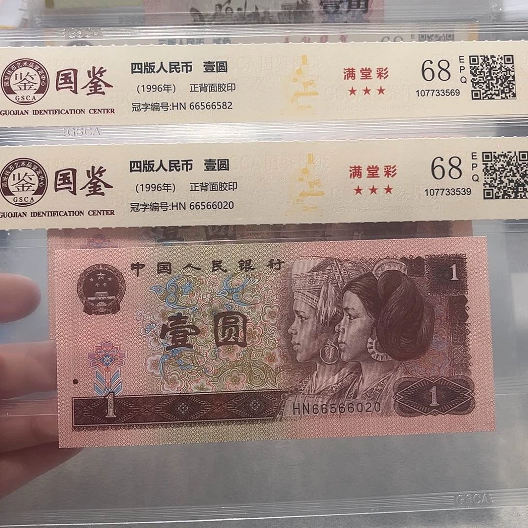 66566582：6020。。。。如意王