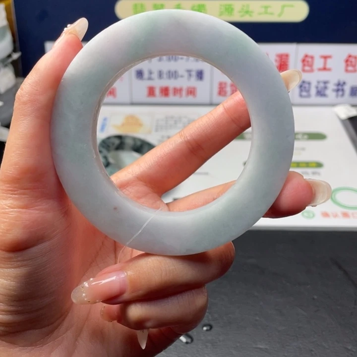 【闪购商品】未镶嵌翡翠定制翡翠