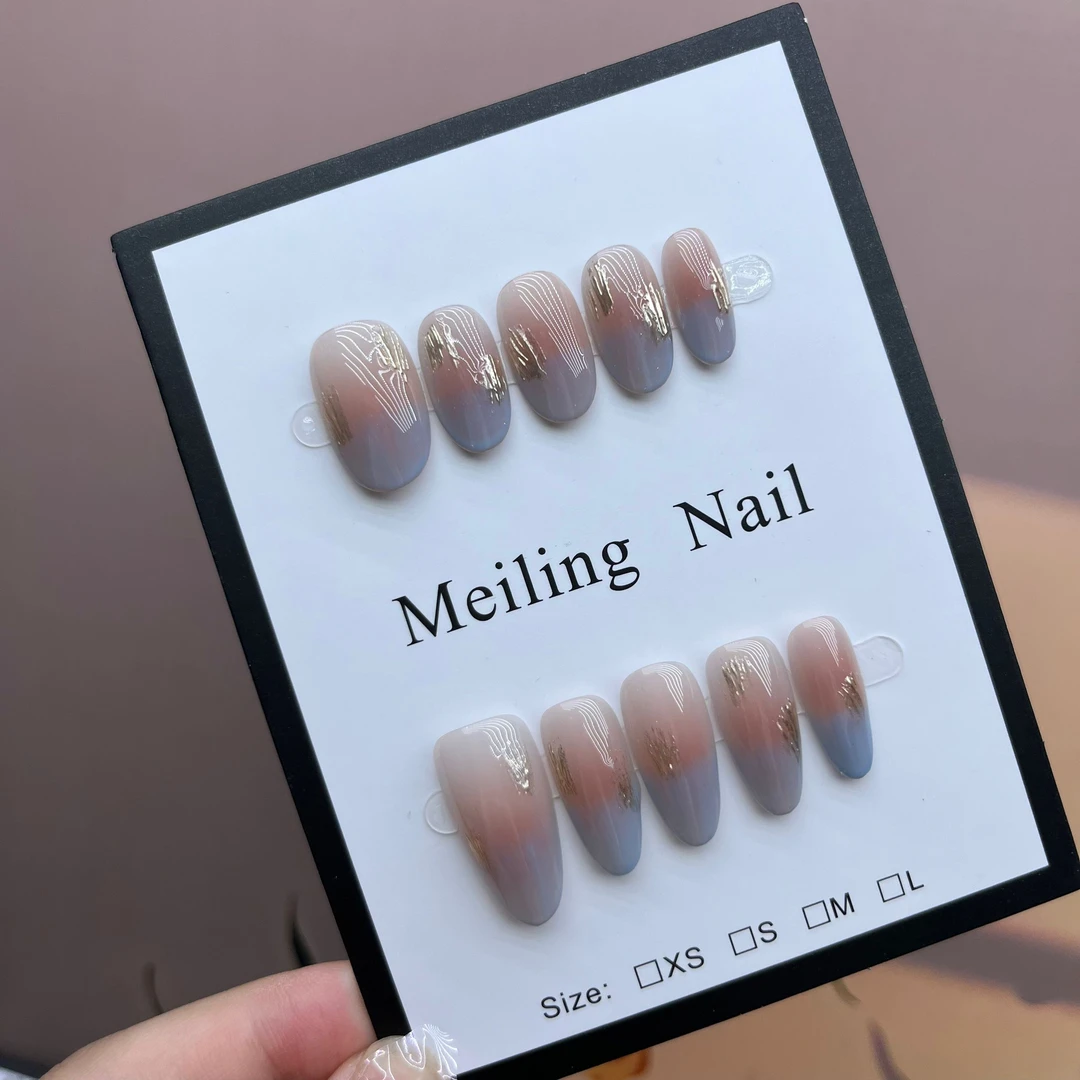 【奶蓝渐变】穿戴甲美甲