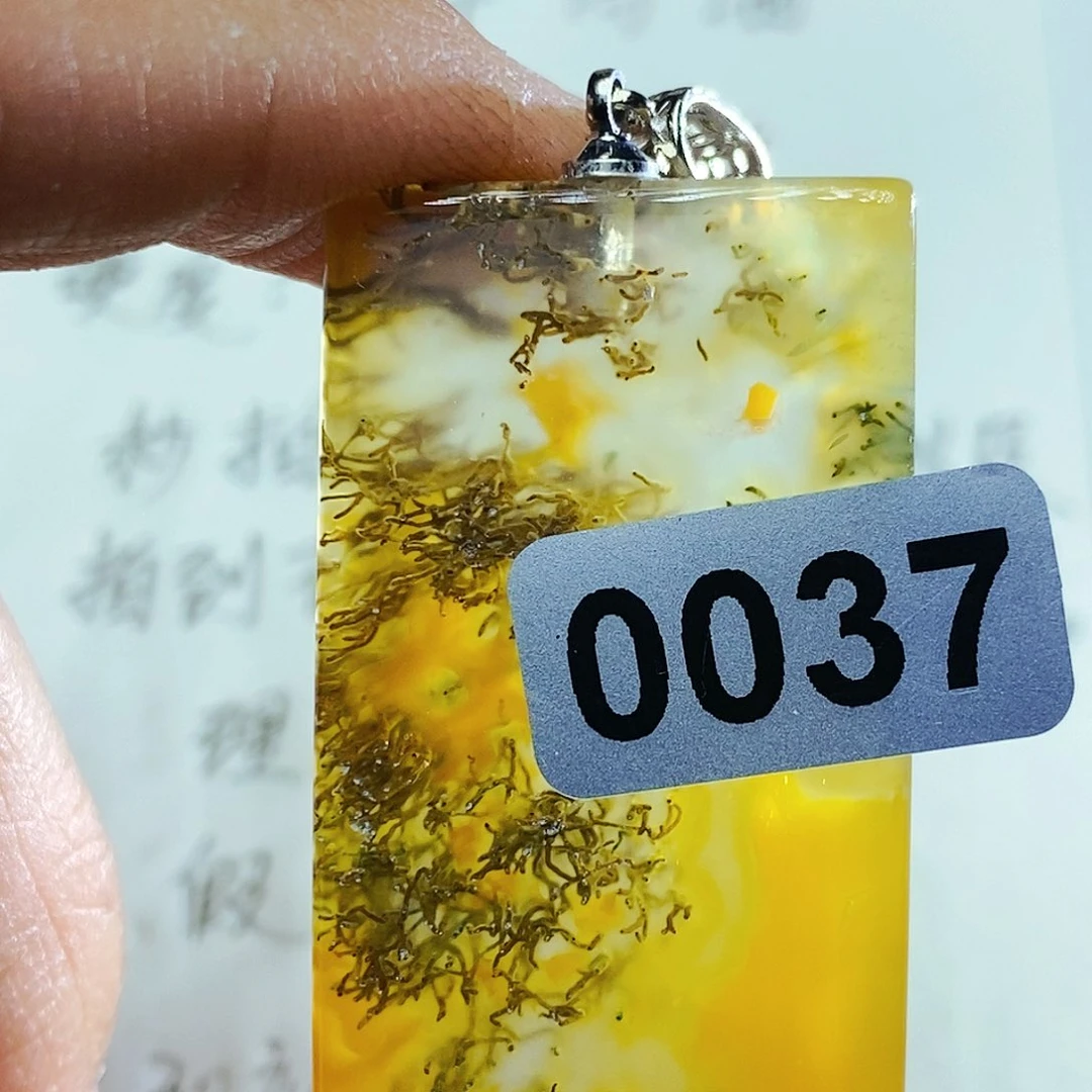 未镶嵌颈饰玛瑙/玉髓许*