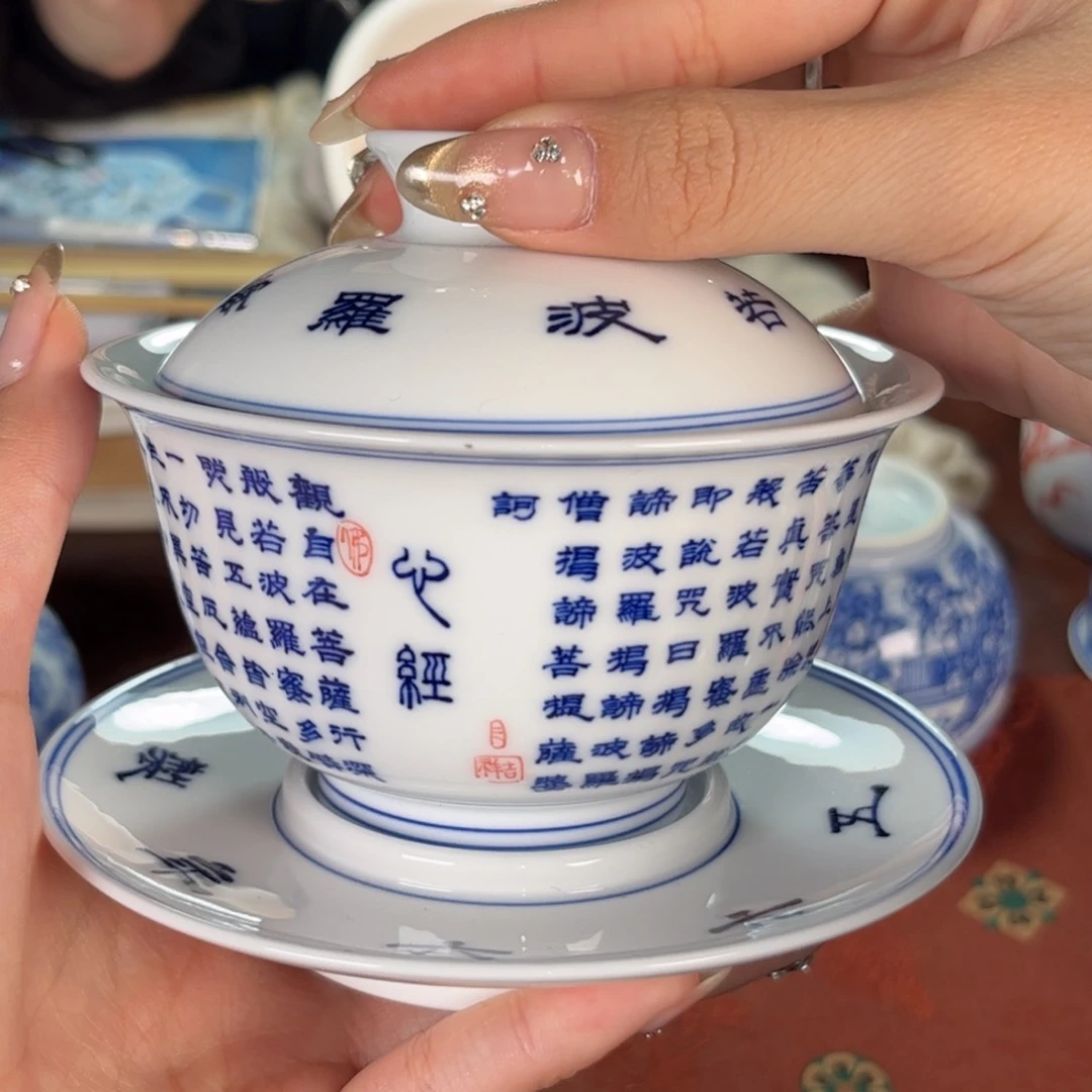 九鸣瓷艺九鸣瓷艺