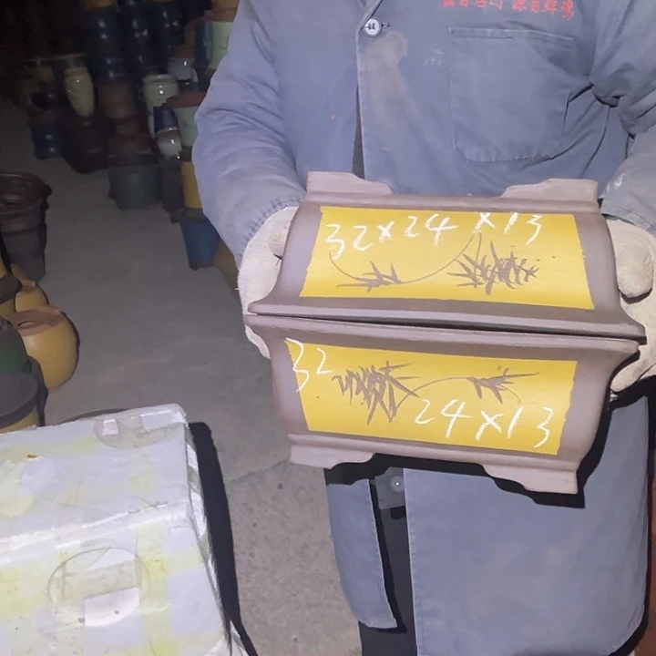 紫砂紫砂花盆和一