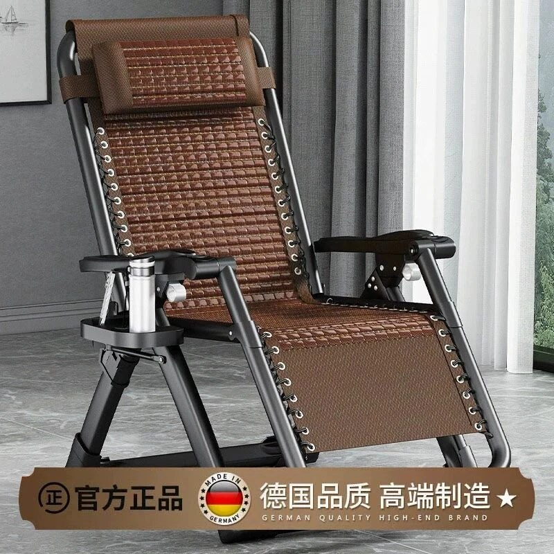 竹凉躺椅可躺折叠午休阳台家用休闲结实老人专用舒适夏天靠背椅子