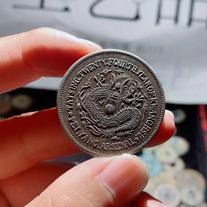 南***】小陈小陈  手机挂件工艺品  563