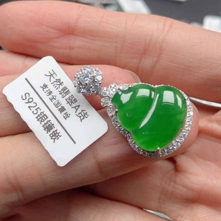 翡翠银S925镶嵌吊坠(不含链)