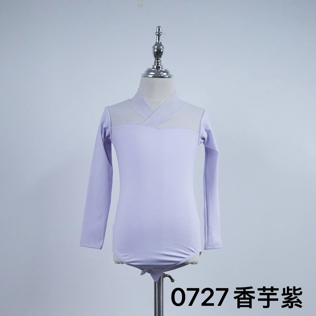 锦纶长袖秋冬舞蹈服