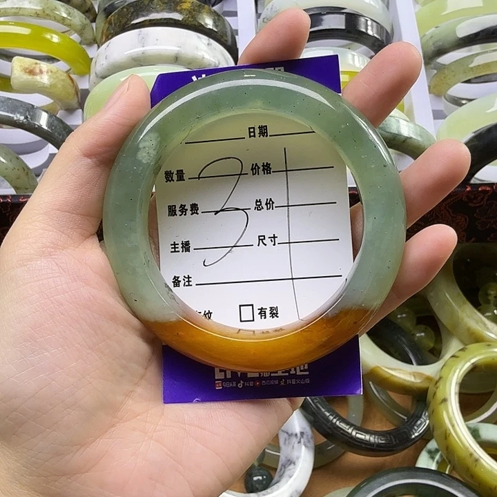 蓝***海蛇纹石玉未镶嵌手镯