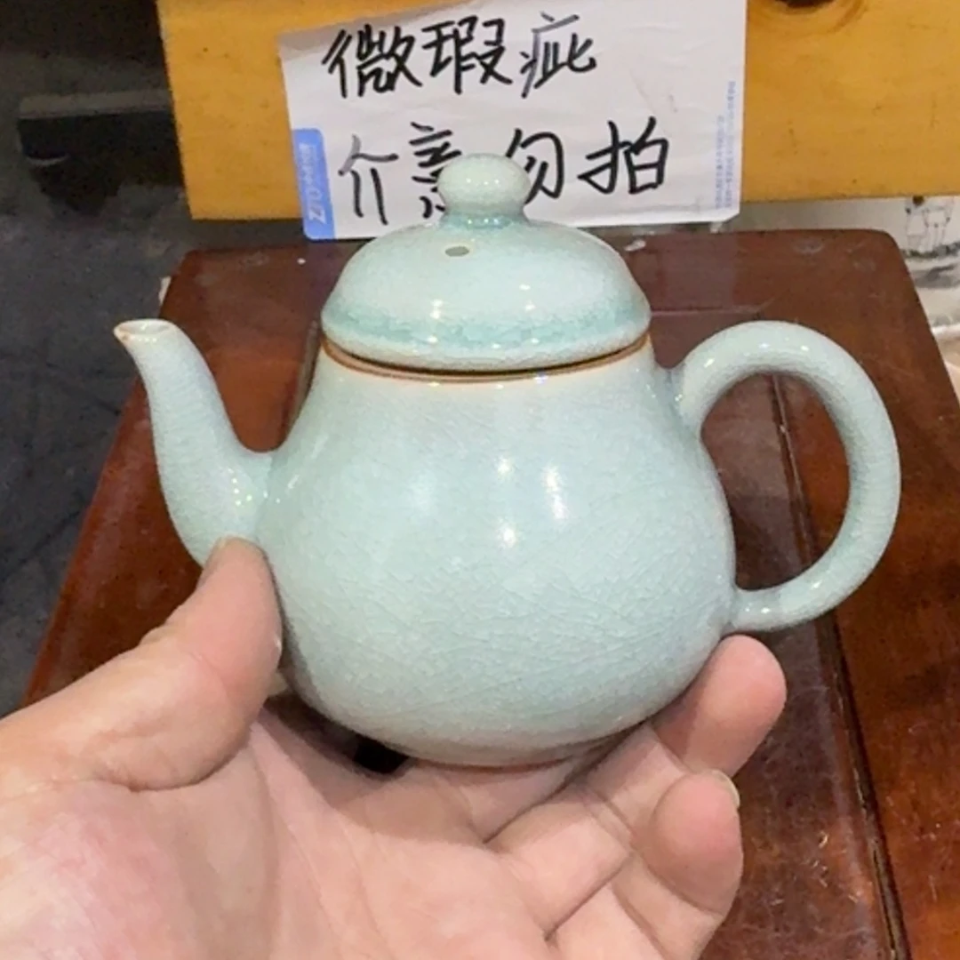 微瑕疵介意勿拍陶瓷器皿W099
