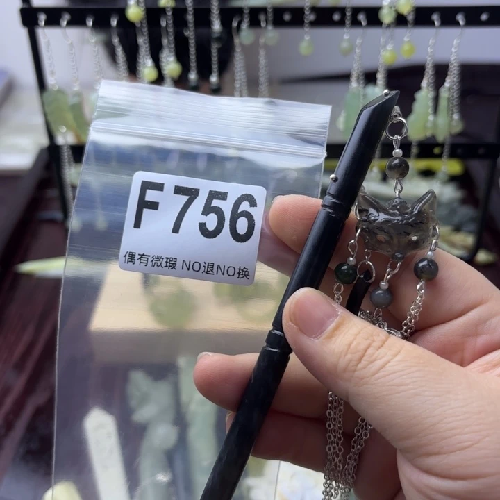 蛇纹石玉发饰合金M****a