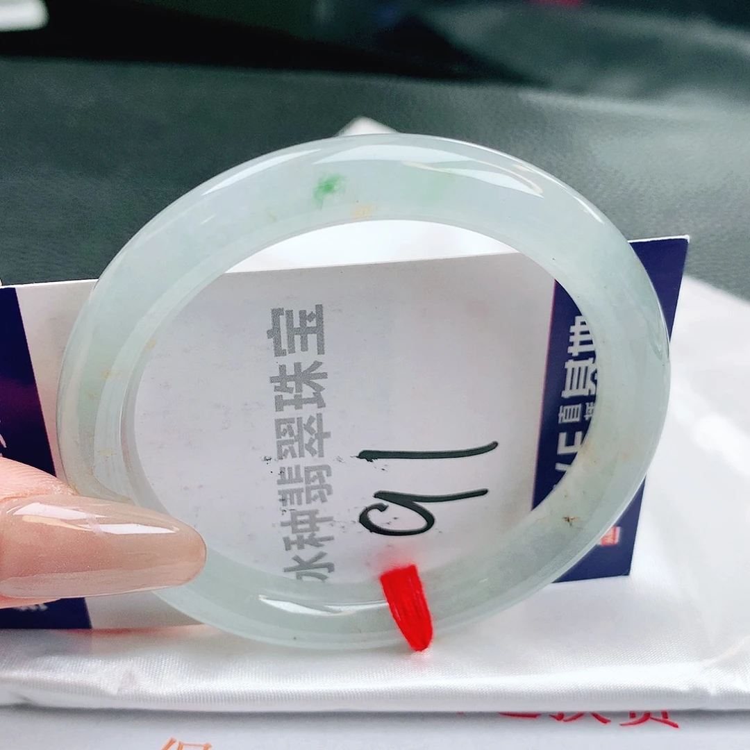 翡翠未镶嵌手镯缅甸天然a货翡翠