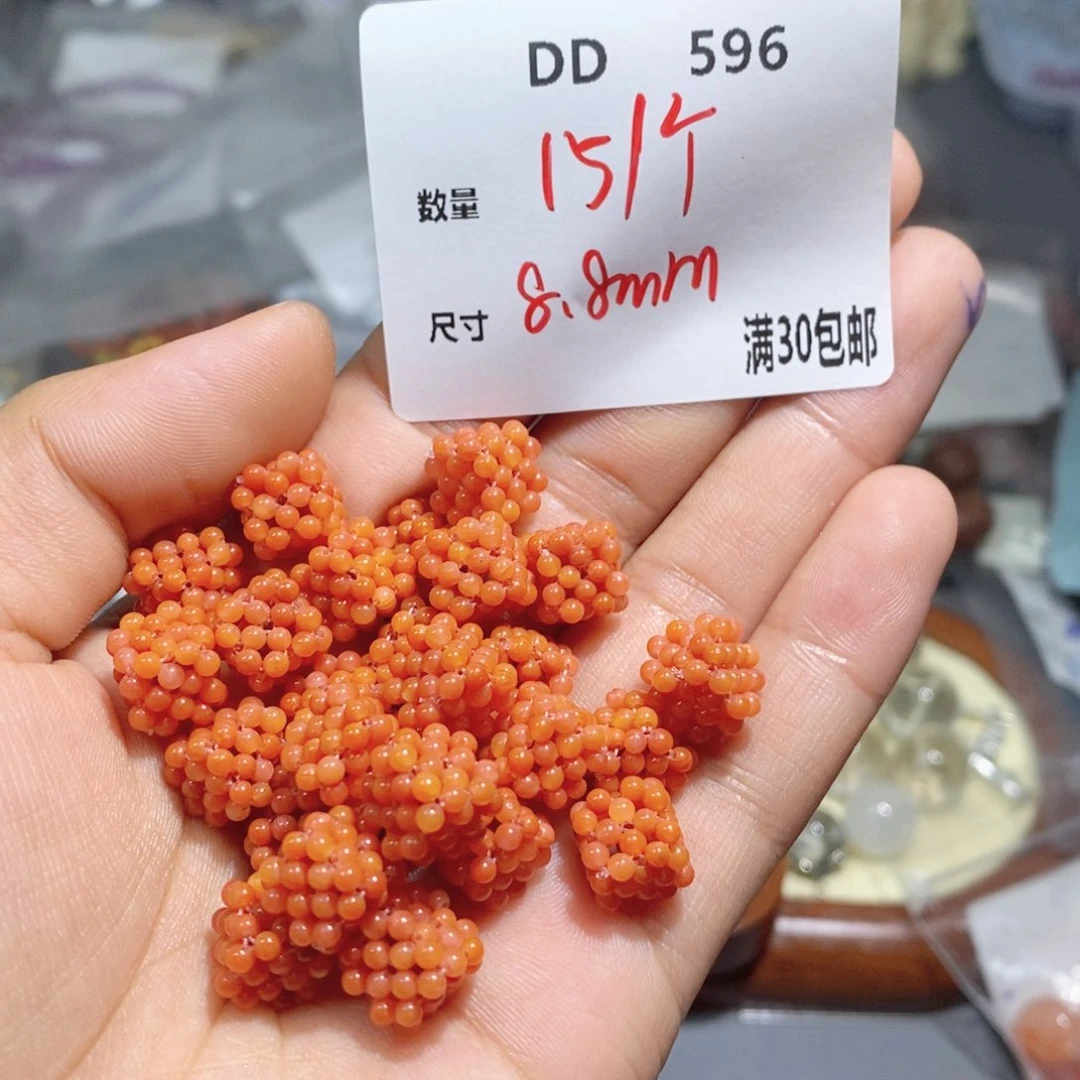 南红玛瑙合金颈饰DD595。一个