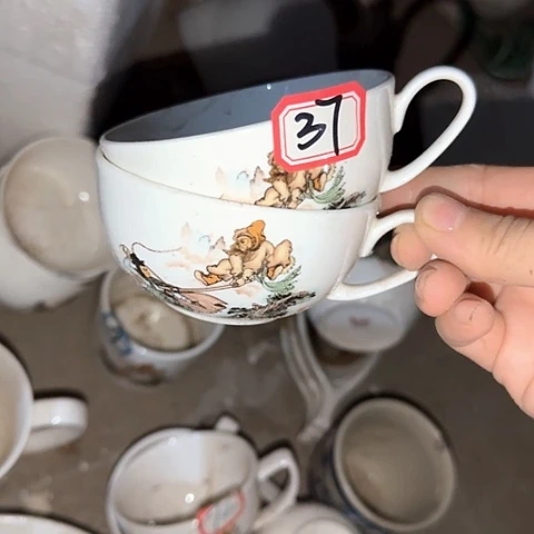 瓷片国营厂库存划痕37