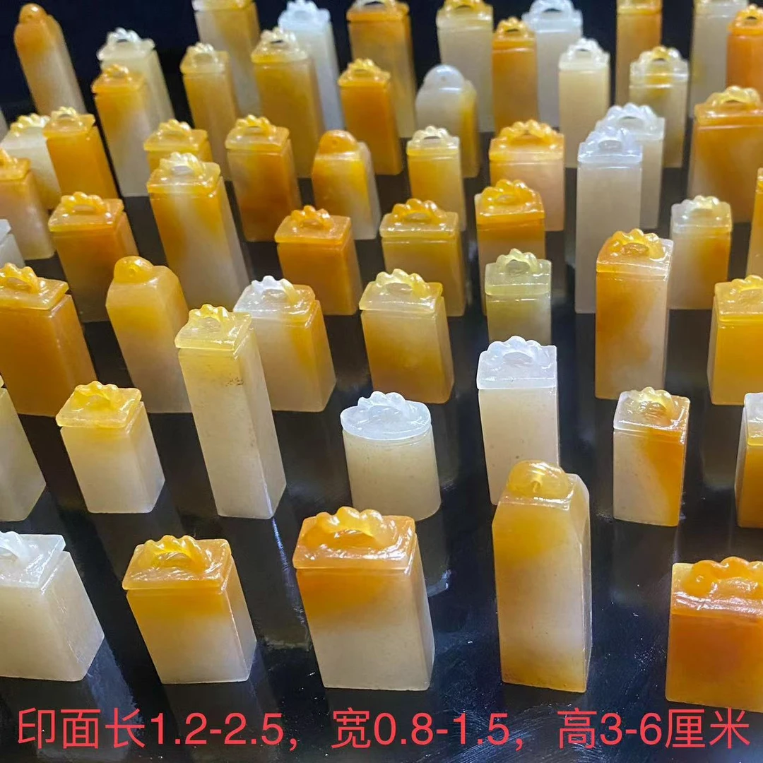 132款《寿山石黄石扭绳印》印章金石篆刻章书法国画姓名章印石章