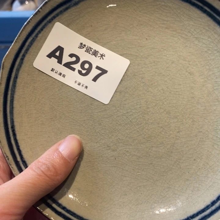 *****哈哈哈哈哈哈哈哈哈
