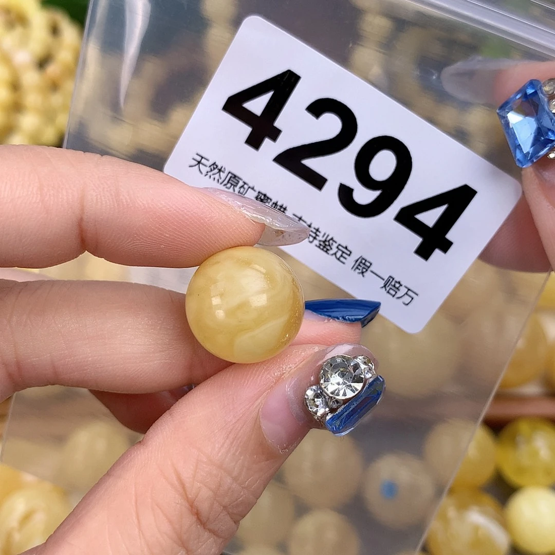 蜜蜡未镶嵌珠宝奇石16,2