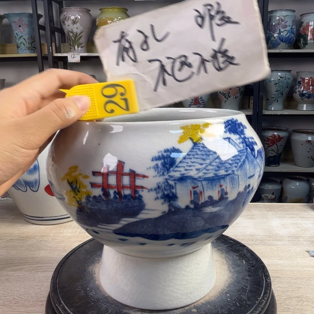 1tc景德镇陶瓷花盆