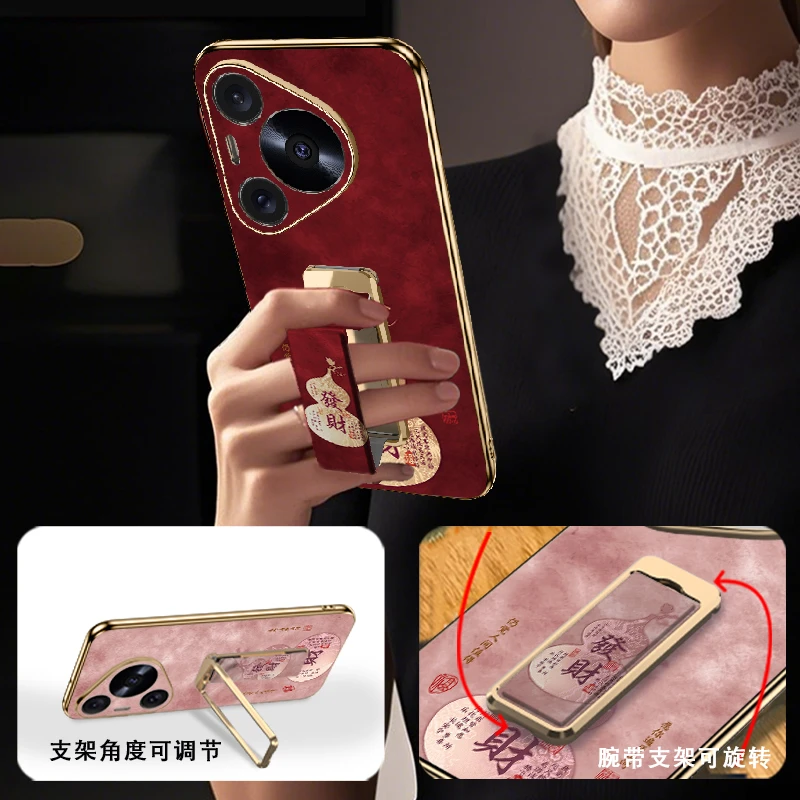 轻奢适用华为pura80雾霾葫芦手机壳mate新款防摔70pro+高级感全包