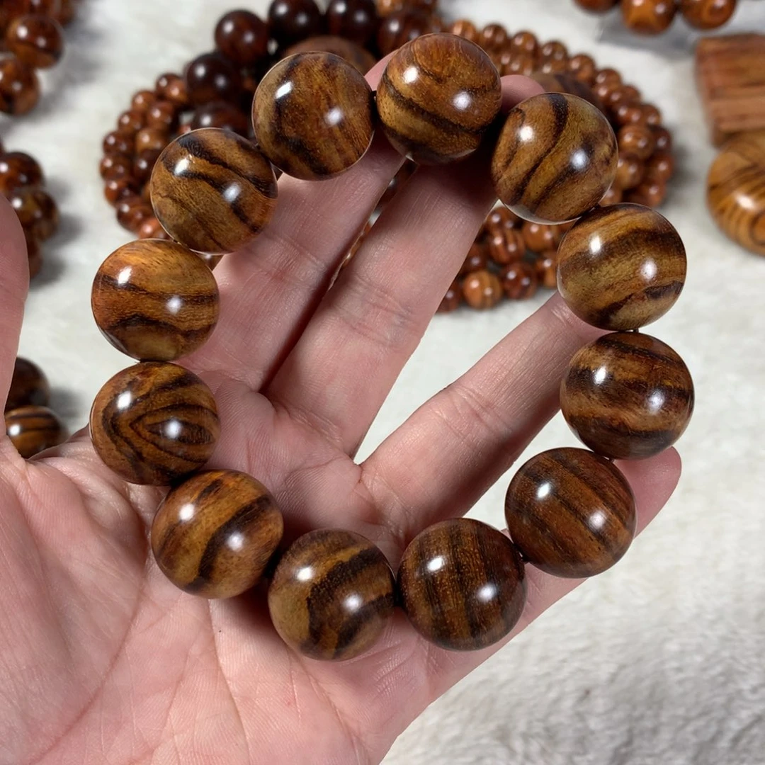 黄花梨/降香黄檀2.0