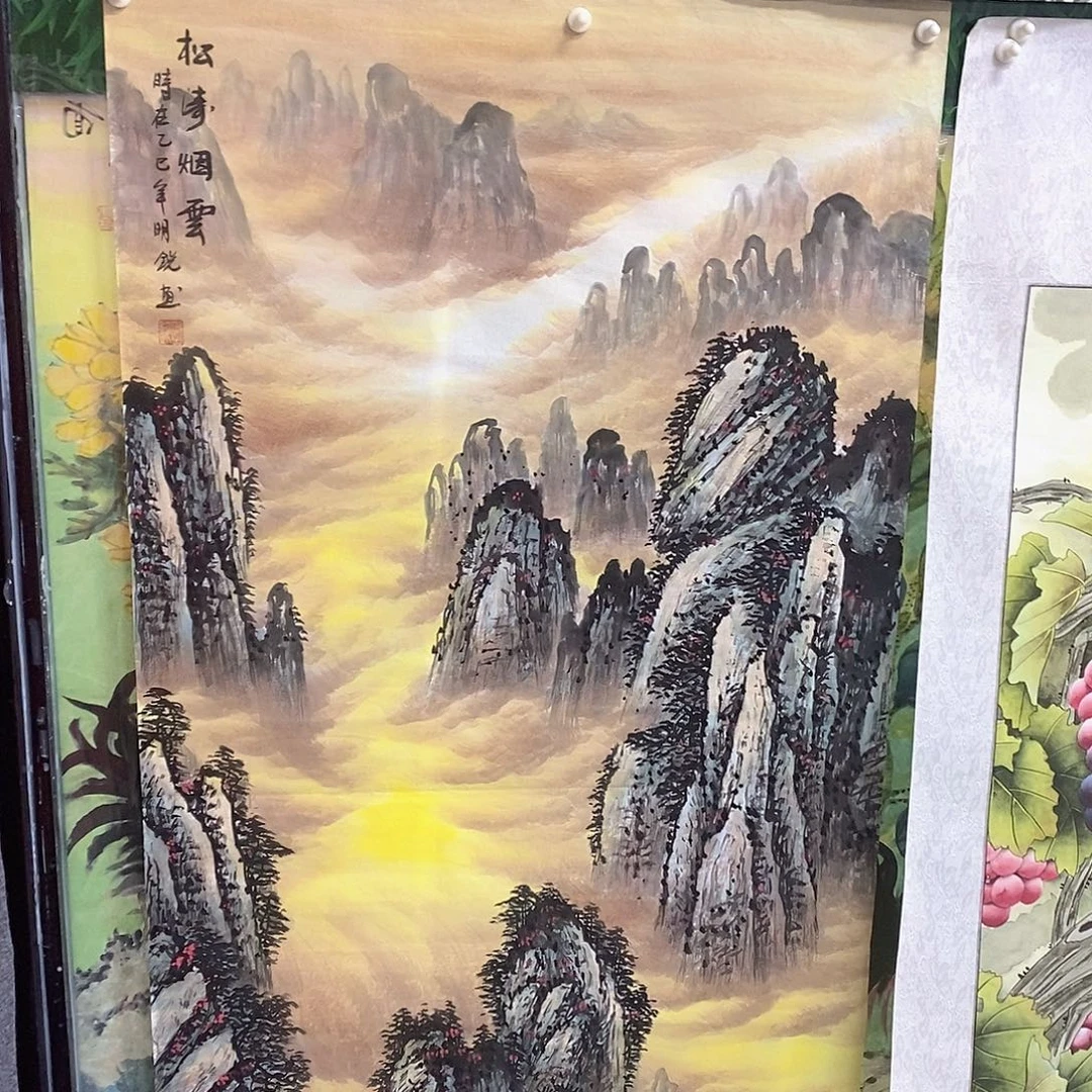 国画国画作品1111