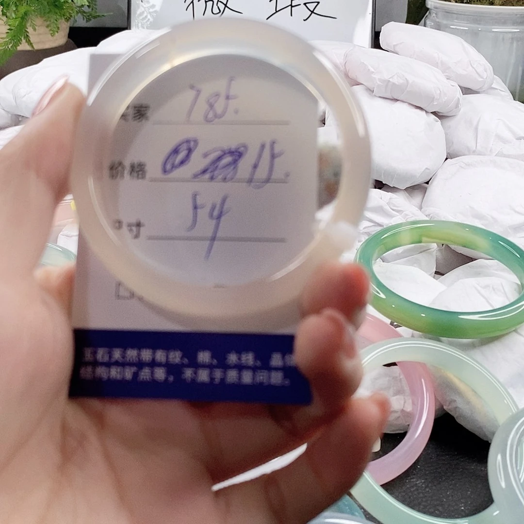 未镶嵌手链玛瑙/玉髓