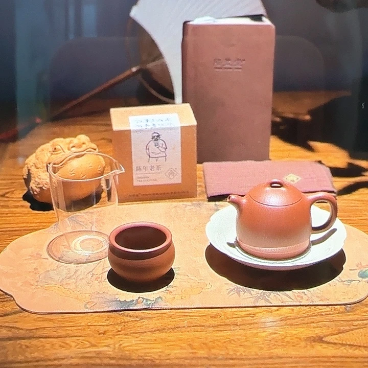 紫砂茶叶罐秦权壶➕福满杯➕公杯➕老茶头➕茶宠➕壶承➕茶巾笔记本
