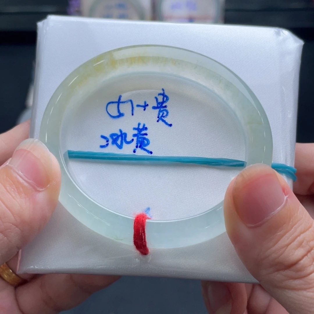 未镶嵌手镯翡翠翡翠手镯