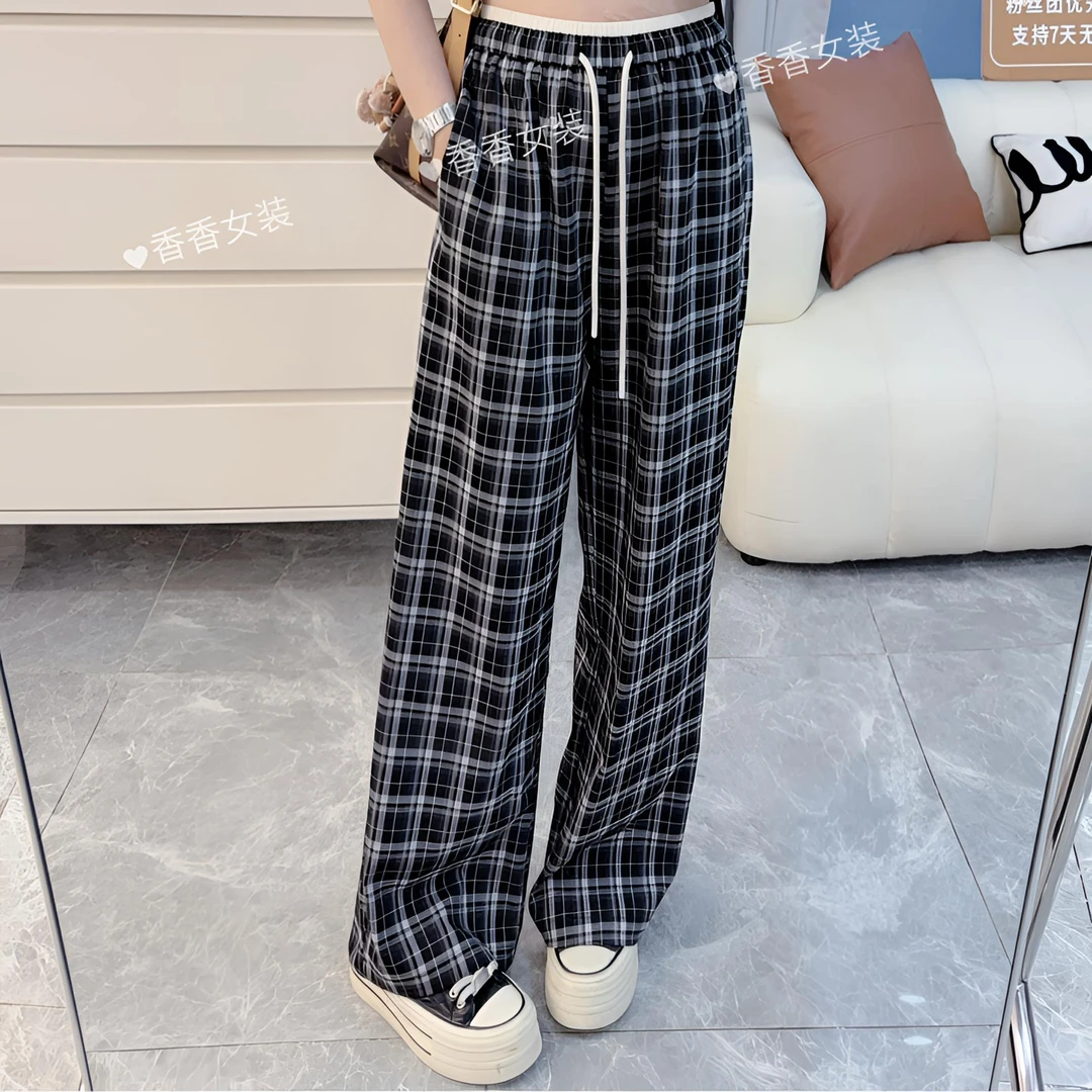 【慵懒方格间】格子冰丝阔腿裤夏季新款小个子显瘦垂感休闲裤