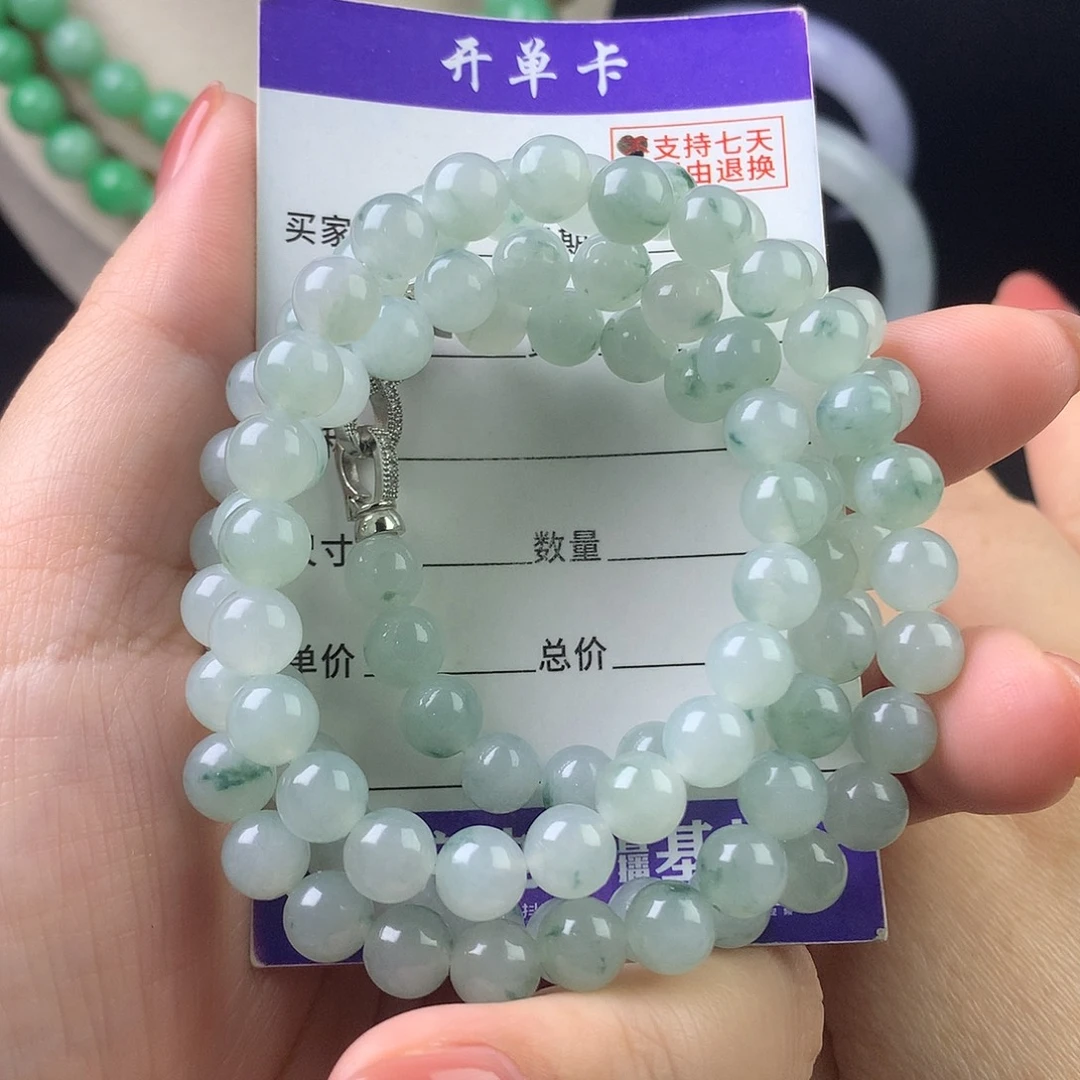 翡翠未镶嵌手链卡7.1