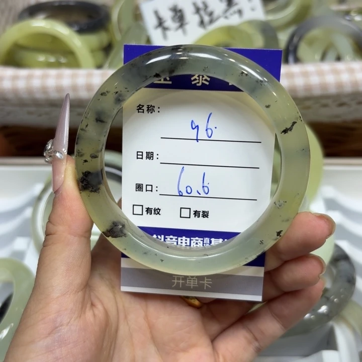 未镶嵌岫玉手镯天然