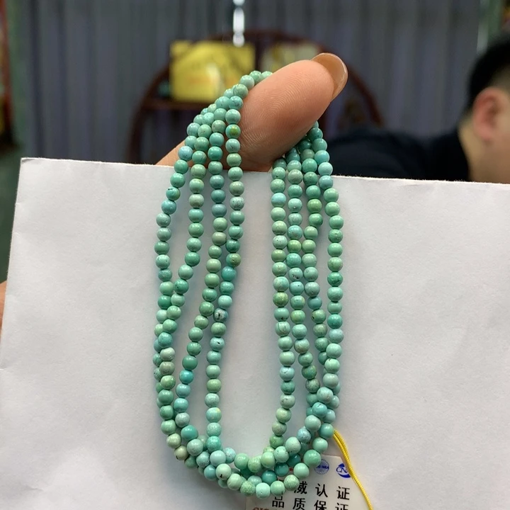 绿松石未镶嵌长链