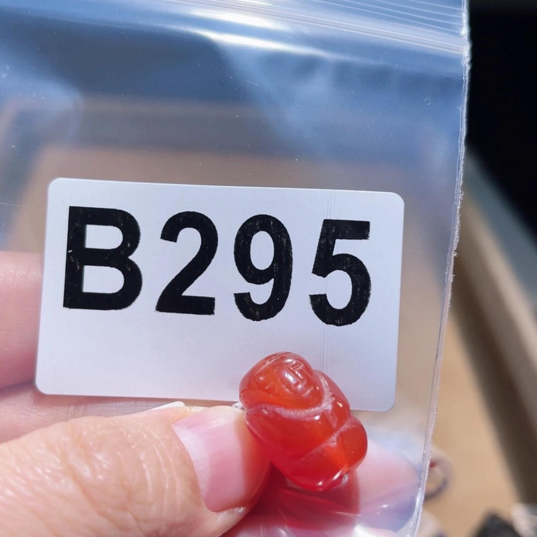 玛瑙/玉髓合金颈饰