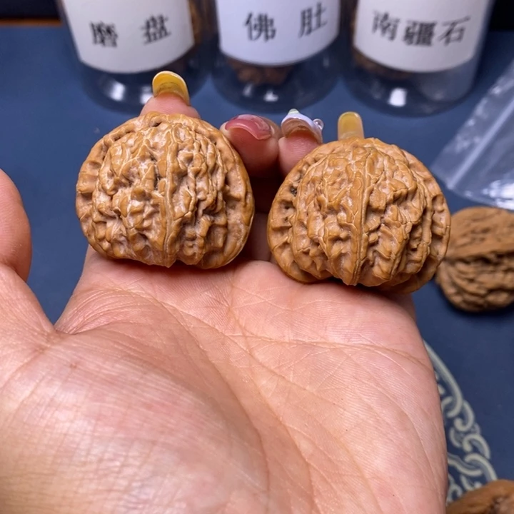 文玩核桃把件40球白