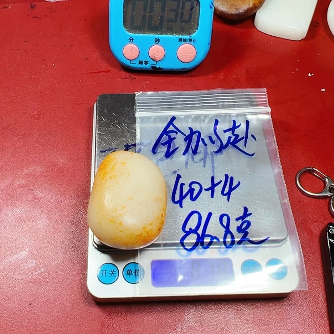 ꧔***赴和田玉（糖玉）未镶嵌颈饰