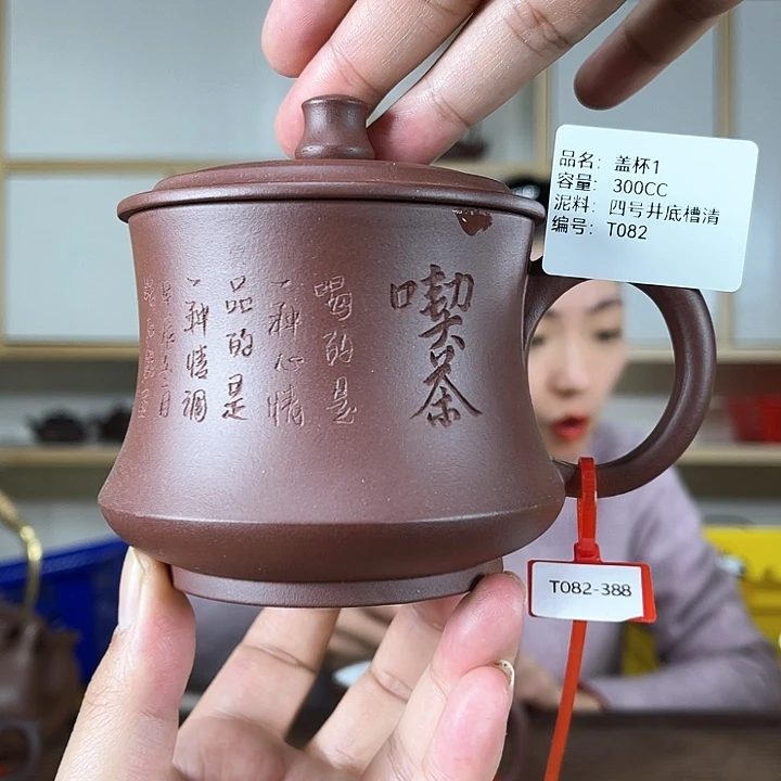 紫砂茶壶紫砂工艺厂
