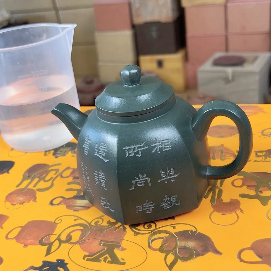 茶壶紫砂紫砂紫砂壶