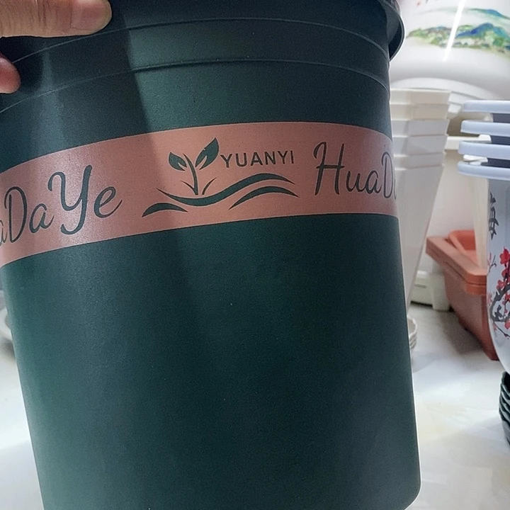 3代加仑口径23高度23的2个单盆