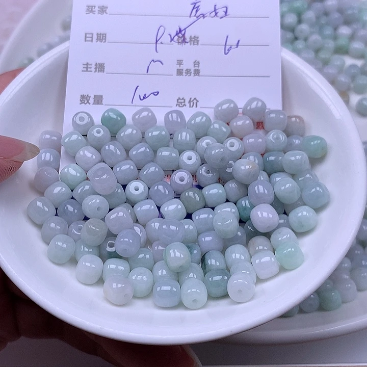 虎***妞翡翠未镶嵌手链翡翠